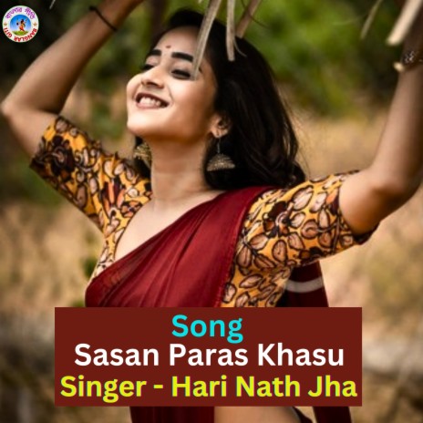 Sasan Paras Khasu | Boomplay Music