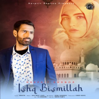 Ishq Bismillah