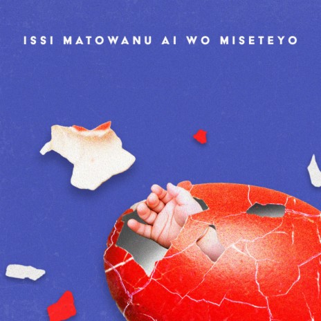 Isshi Matowanu Ai o Miseteyo | Boomplay Music