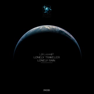 Lonely Traveler EP