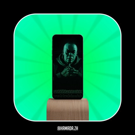 Dr. Dre (Ring-tone) | Boomplay Music