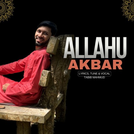 Allahu Akbar | Boomplay Music