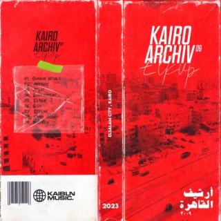 Kairo Archiv09