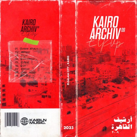 Kairo Archiv ft. ELKVP