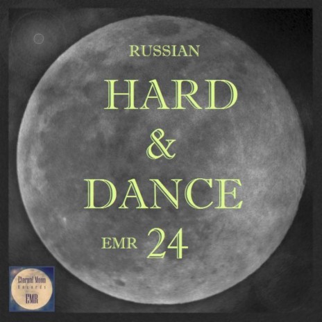 We Are Dance (Club H&D Mix)