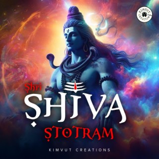 Shri Shiva Stotram