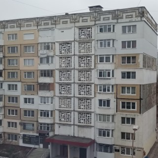 Chișinău Grime