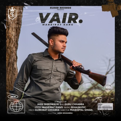 Vair | Boomplay Music