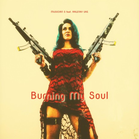Burning My Soul ft. Aalenky Uke | Boomplay Music