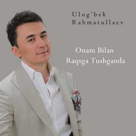 Onam Bilan Raqsga Tushganda | Boomplay Music