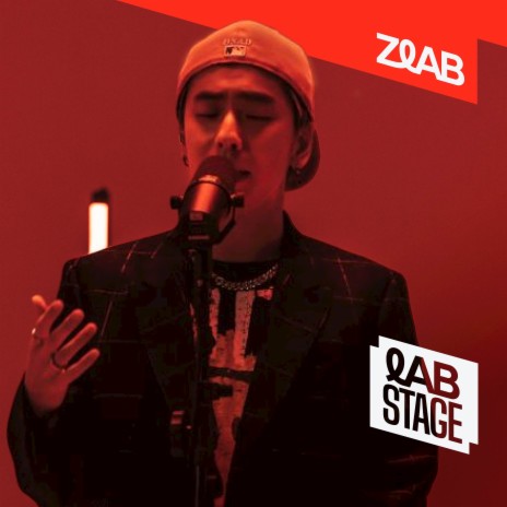 Em Chỉ Im Lặng (Live at ZLAB) ft. ZLAB | Boomplay Music