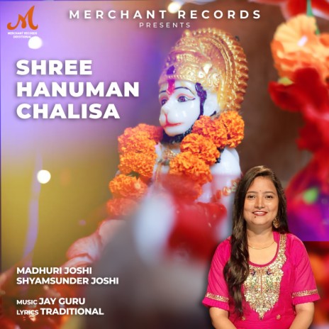 Shree Hanuman Chalisa ft. Shyamsunder Joshi | Boomplay Music