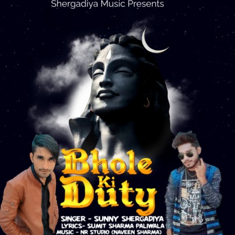 Bhole Ki Duty | Boomplay Music