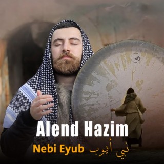 Nebi Eyub