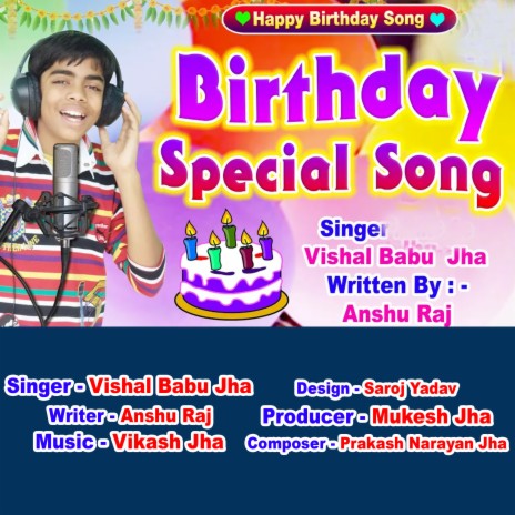 Birthday Special Song | Boomplay Music