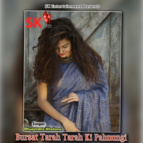 Bursat Tarah Tarah Ki Pahnungi ft. Pooja Sharma
