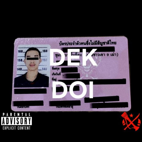 DEK DOI ft. 3Kao, Zero-Seven, Yang Flo & RK
