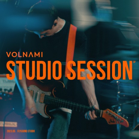 Удержать (Flysound Studio Session) | Boomplay Music
