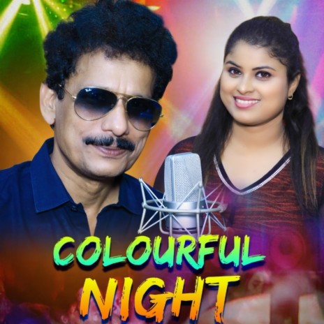 Colourful Night ft. Smrutimayee Mohapatra | Boomplay Music