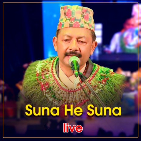 Suna He Suna (Live) | Boomplay Music