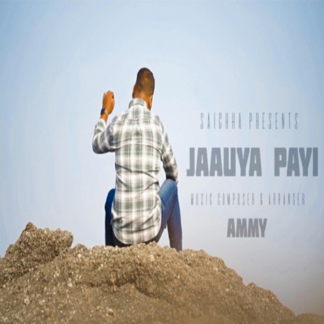 JAAUYA PAYI (Swapnil Ramesh Tambe Saichha Worli) | Boomplay Music