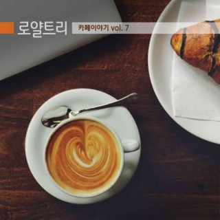 shopBGM & 로얄트리 카페이야기 Vol.7