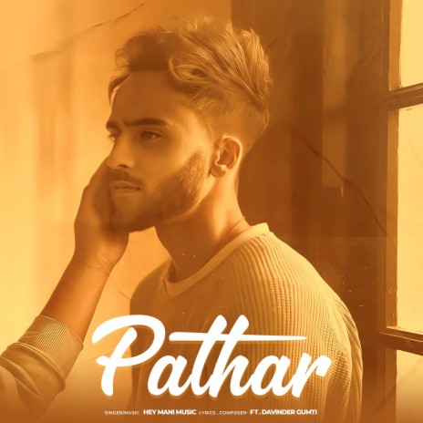 Pathar ft. Davinder Gumti