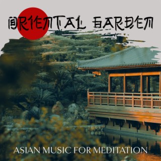 Asian Music Sanctuary
