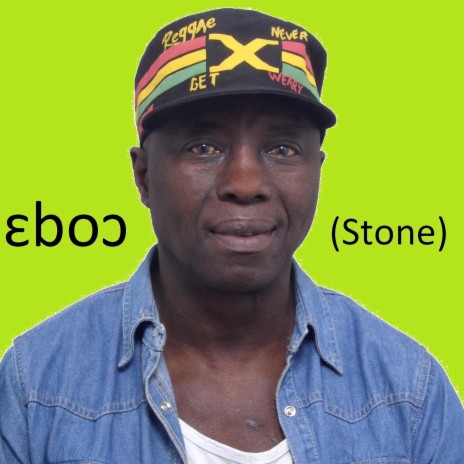 ɛboɔ (Stone) | Boomplay Music