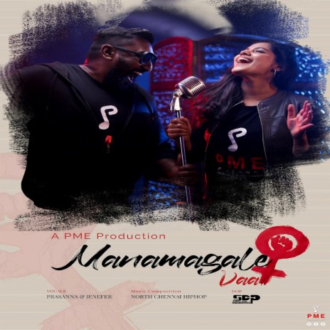 Manamagale Vaa | Boomplay Music
