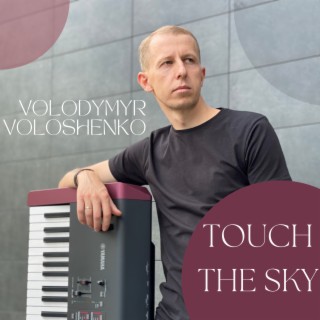 Touch the Sky