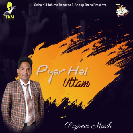 Pyar Hai Uttam | Boomplay Music