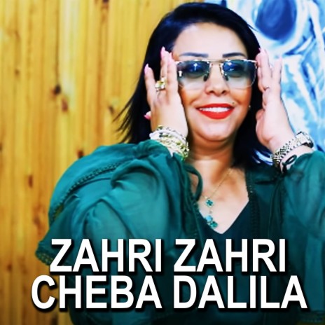 Zahri Zahri