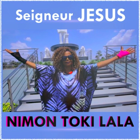 Seigneur Jésus | Boomplay Music