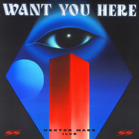 Want You Here ft. ILVS