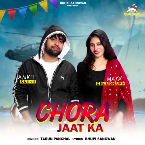 Chora Jaat Ka | Boomplay Music