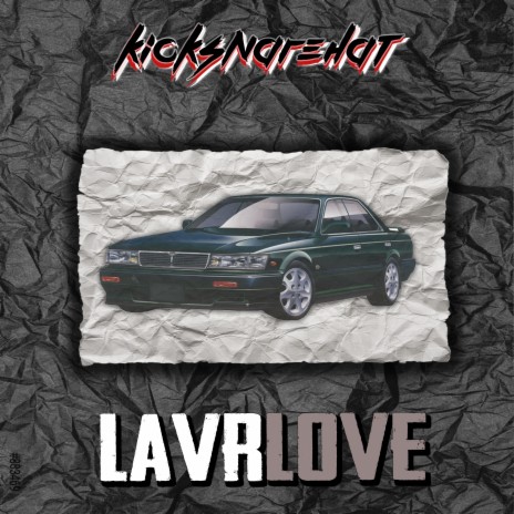 Lavrlove | Boomplay Music