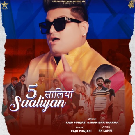 5 Saaliyan ft. Manisha Sharma | Boomplay Music