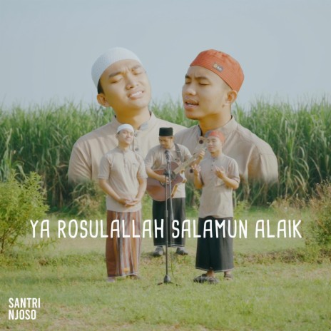Ya Rosulallah Salamun Alaik (New Version)