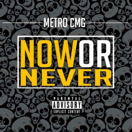 Now or Never ft. Romeo The Greatwhite 🅴 | Boomplay Music