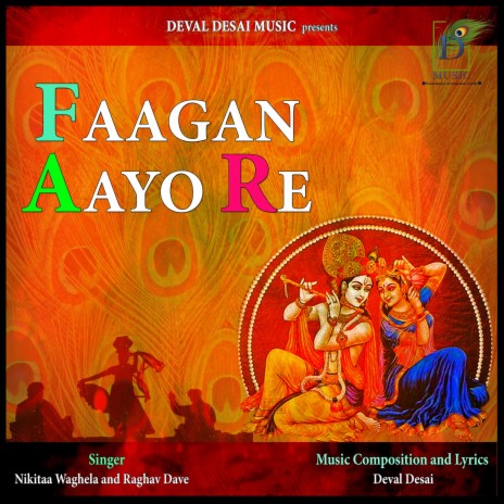 Faagan Aayo Re | Boomplay Music