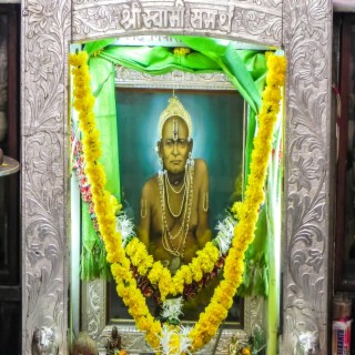 Shree Swami Samarth Mhana Ho