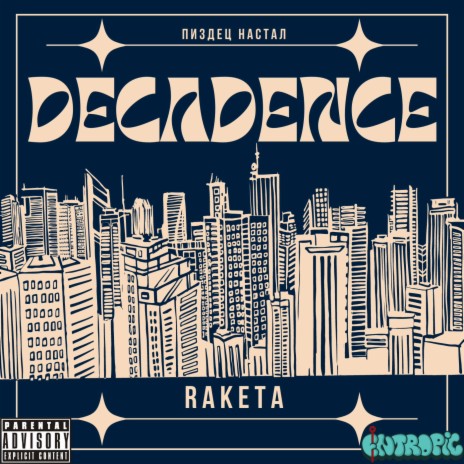 Decadence | Boomplay Music