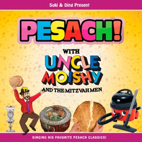 The Seder Song | Boomplay Music