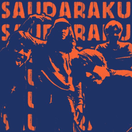 Saudaraku | Boomplay Music