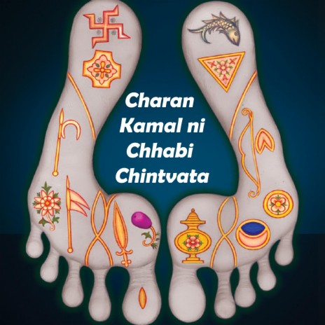Charan Kamal Ni Chaabi Chintvata