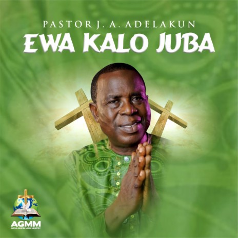 Ewa kalo Juba | Boomplay Music