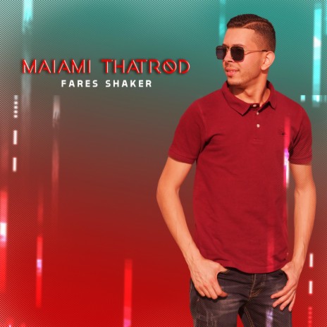 Maiami Thatrod | Boomplay Music