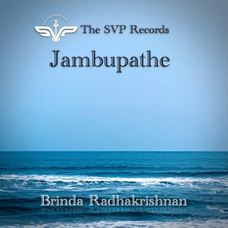 Jambupathe (feat. Sagnik Samaddar) | Boomplay Music