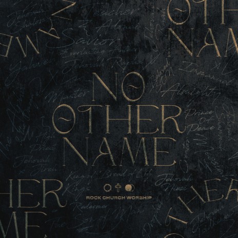 No Other Name ft. Howard McMahon II | Boomplay Music